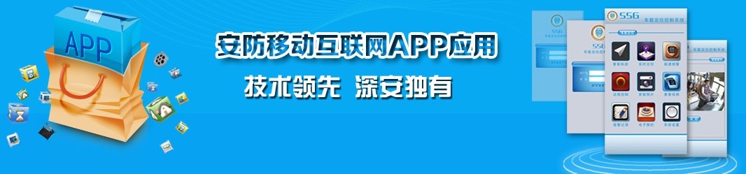 ش(chung)£ưИI(y)Ƅ(dng)APP͑