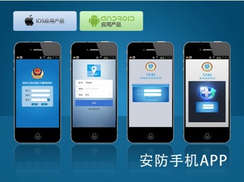 ش(chung)£ưИI(y)Ƅ(dng)APP͑