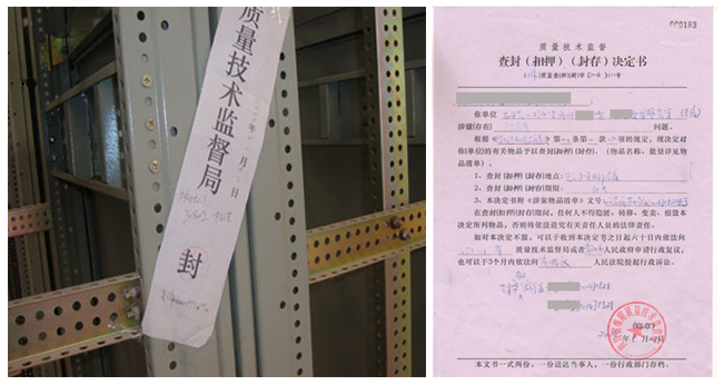 95%ϵ(lin)W(wng)(bo)Sңa(chn)Ʒoͨ^3CJ(rn)C