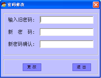 ͨ(sh)ֻB(yng)Ϸ(w)ϵy(tng)