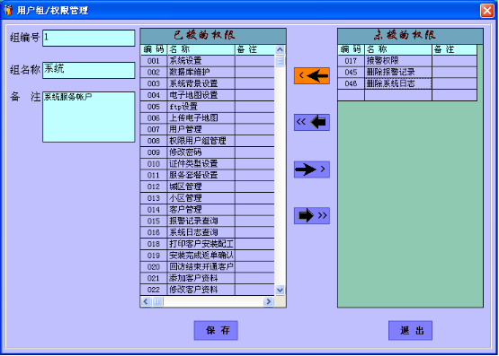 ͨ(sh)ֻB(yng)Ϸ(w)ϵy(tng)