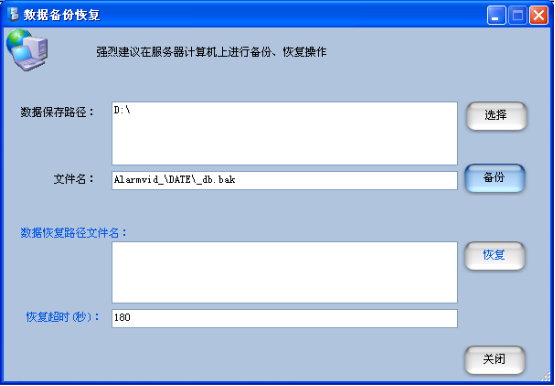 ͨ(sh)ֻB(yng)Ϸ(w)ϵy(tng)
