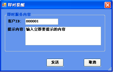 ͨ(sh)ֻB(yng)Ϸ(w)ϵy(tng)