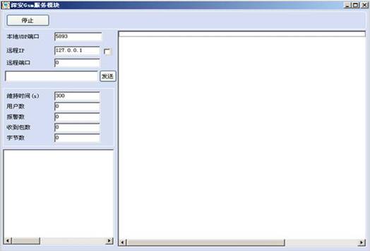 ʮ(lin)ϵy(tng) Q