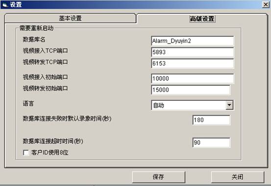 ʮ(lin)ϵy(tng) Q