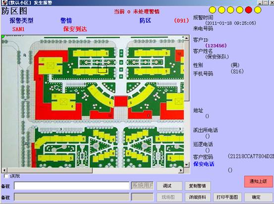 ʮ(lin)ϵy(tng) Q
