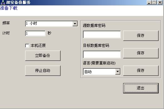 ʮ(lin)ϵy(tng) Q