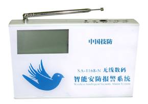 十戶聯(lián)防報警系統(tǒng) 解決方案