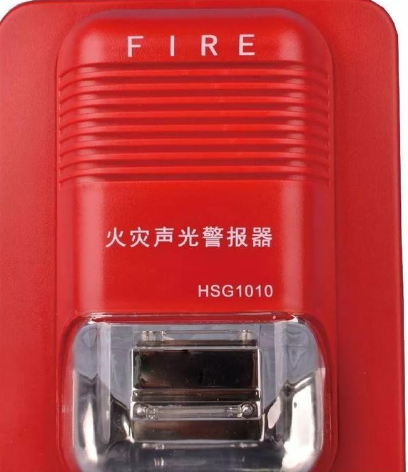常用消防報(bào)警器有幾種 這些你都認(rèn)識(shí)嗎?