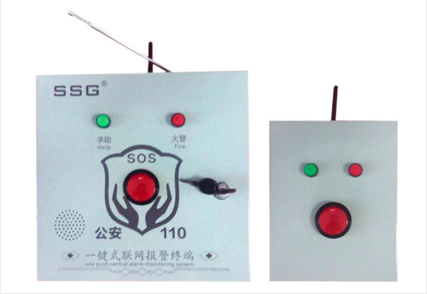 中小學校園高清安防監(jiān)控系統(tǒng)解決方案