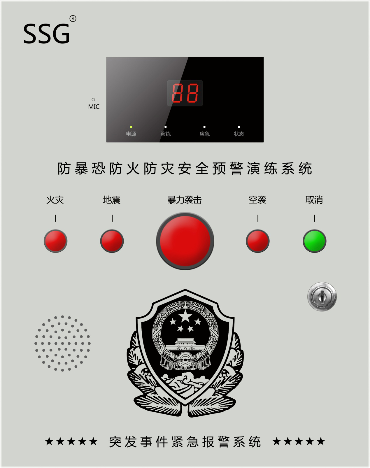 У@ȫ(x)ݾһIʽ(bo)