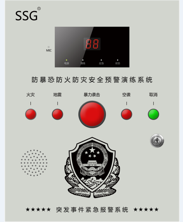У@һIʽo(bo)ϵy(tng)cC(j)P(gun)100%(lin)W(wng)(xing)Ŀ(sh)ʩ