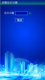 ͨ֙C(j)Ƅ(dng)͑չʾ3