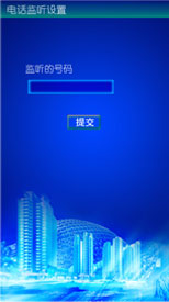 ͨ֙C(j)Ƅ(dng)͑չʾ4