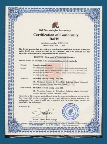 RohsJ(rn)C