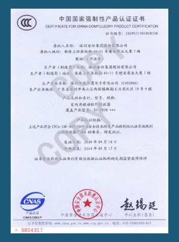 tCCCJ(rn)C